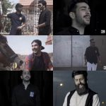 هومن و آرش اِی زد – چرا برنگشت